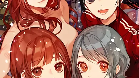 花道 ～ときめきの記録～