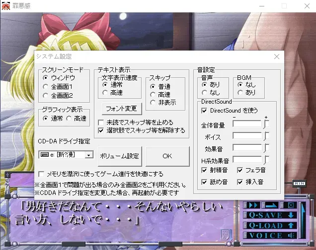 OrangeSang-1758206694592-20250918224433png