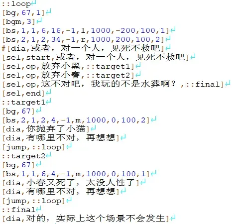 huohua\_离民-1780247476950-DLC2png