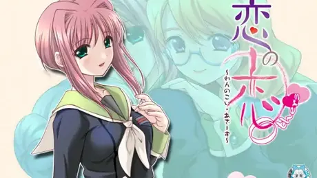 Series Banner 2