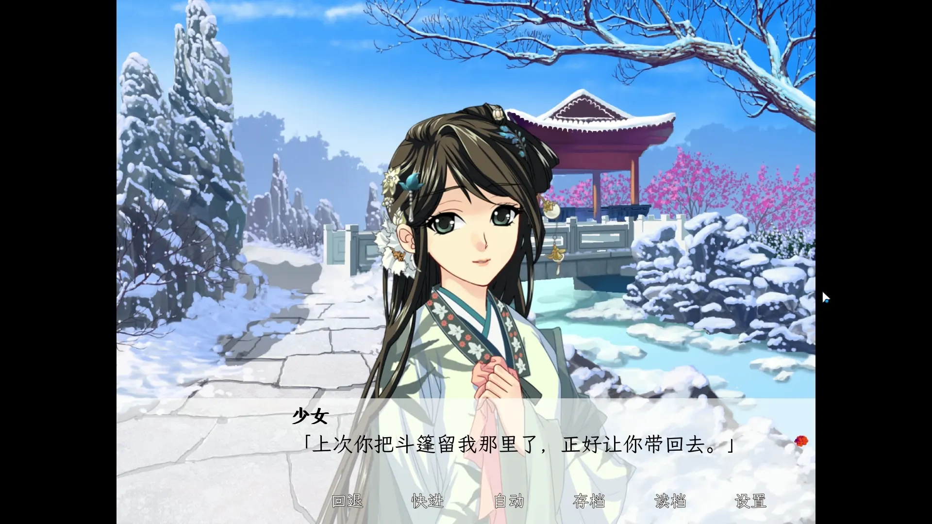 话题封面
