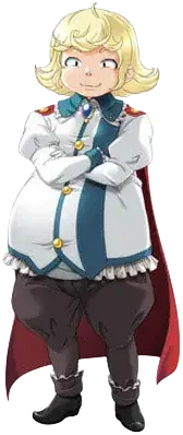 アマレロ
