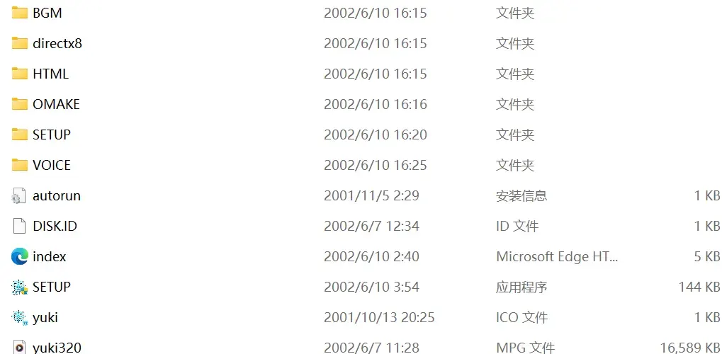屏幕截图 2025-07-18 135125.png
