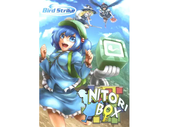 NITORI BOX