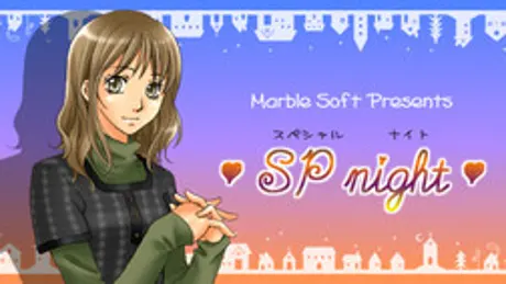 SP Night（スペシャル ナイト）
