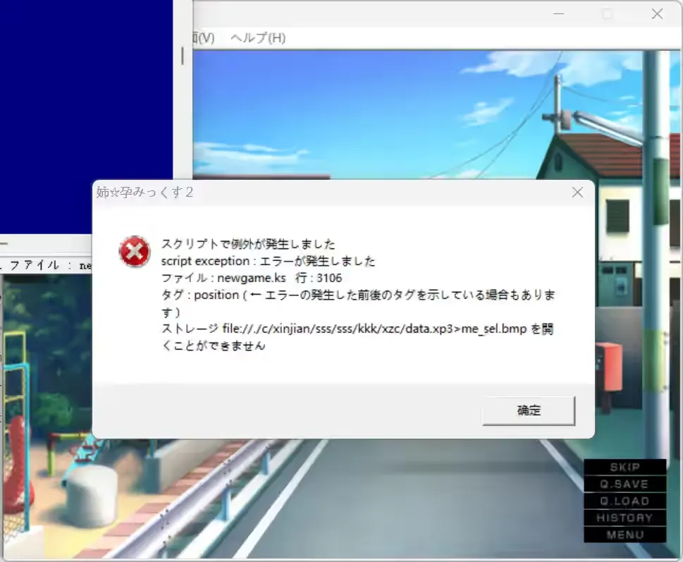 QQ_1764517412009.png