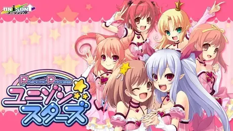 棱镜公主☆合唱之星