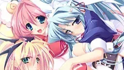 だっこしてぎゅっ！～オレの嫁は抱き枕～