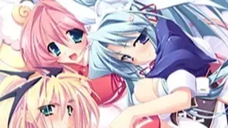 だっこしてぎゅっ！～オレの嫁は抱き枕～