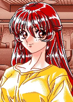 彼女