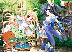 花咲く乙女と恋の魔導書~ギルドのない村にギルドを作ろう!~