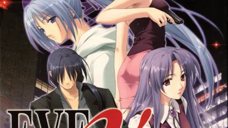 EVE ~new generation~