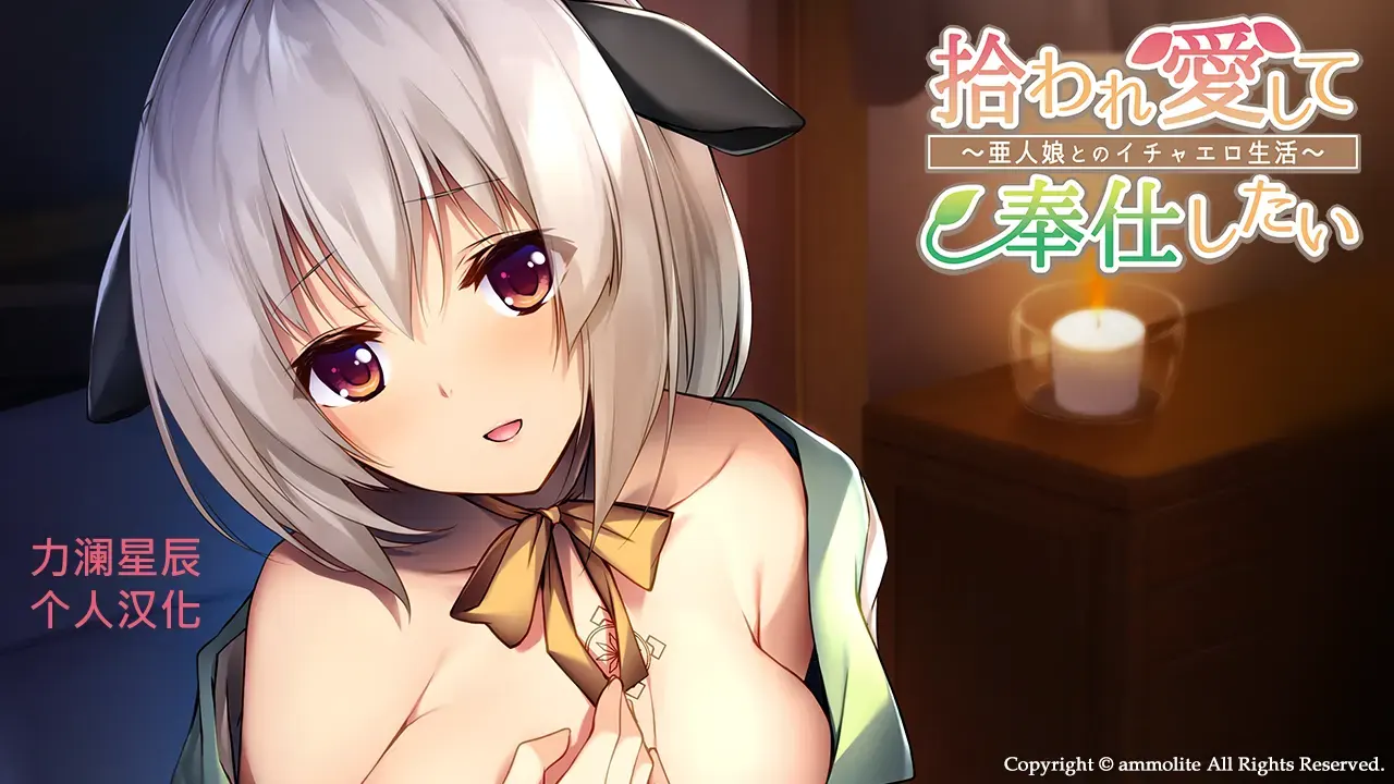 力澜星辰-1709906103351-titlebgpng 力澜星辰-1709906103351-titlebgpng