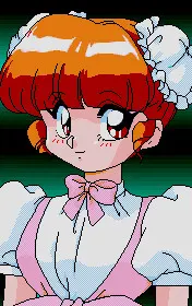 留美