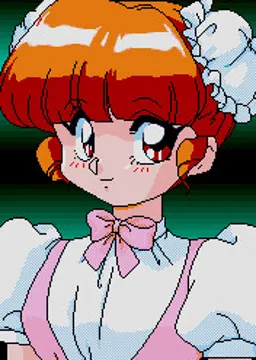 留美