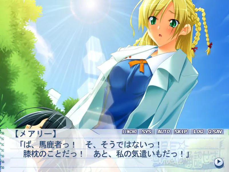05fb5ff7