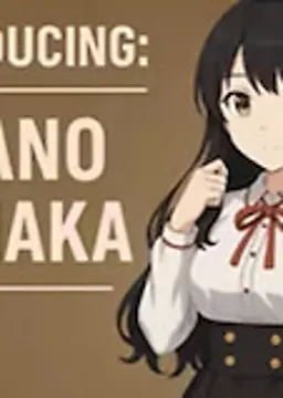 Ayano Tanaka