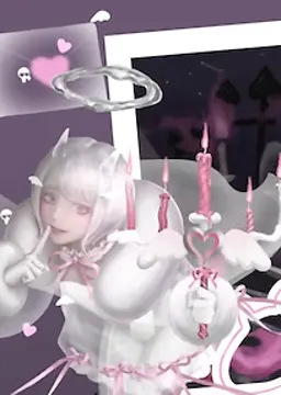 Clone