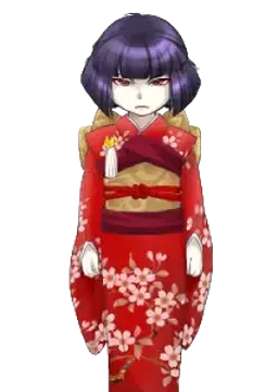 綾