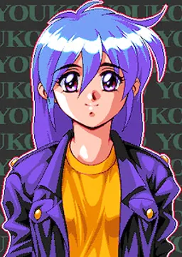 広瀬 洋子