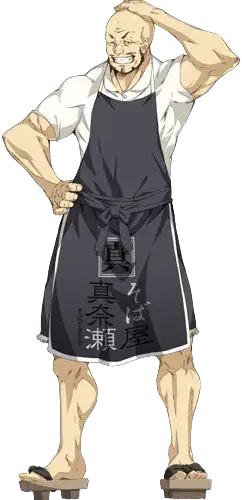 真奈瀬 剛蔵