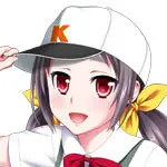 有明 岬