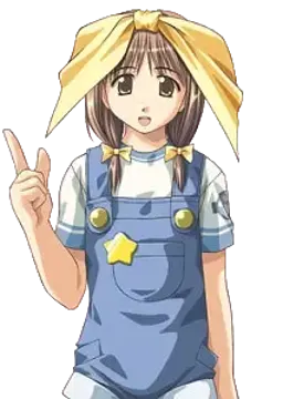 天乃川 びうら