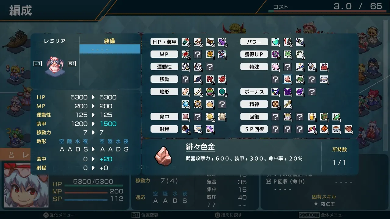 0631d5ed