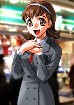 節子