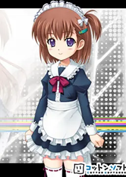 諏訪 郁生