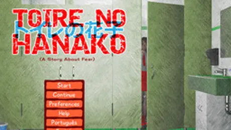 Toire No Hanako