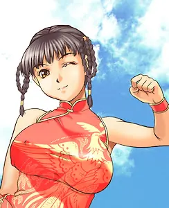 レイファン