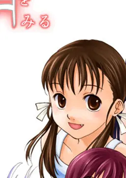 百瀬 みさき