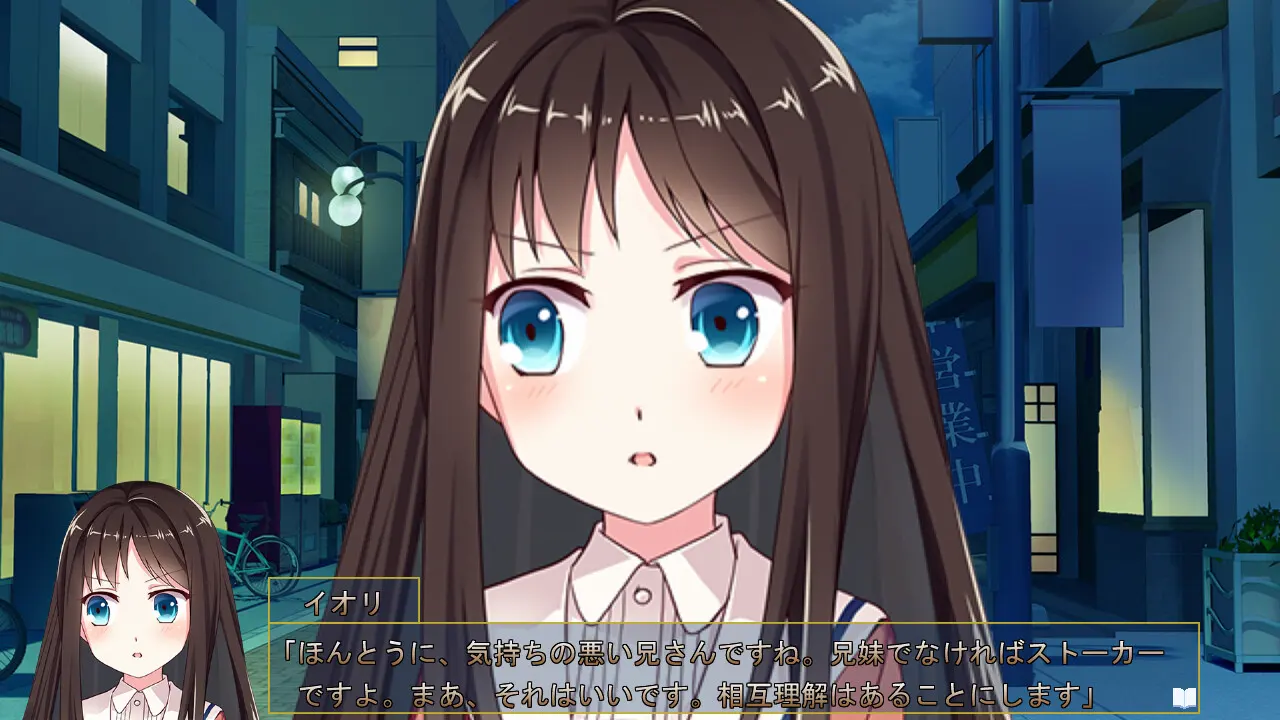 0658e0e9