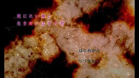 死にたい俺と生きたいはずの君