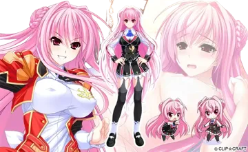 レミリエーラ・レティアハート