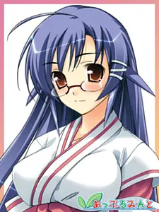 草薙姫香