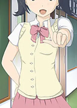 Ami