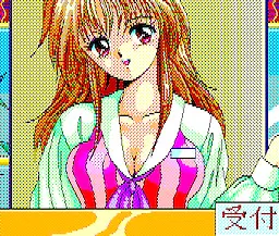 渡辺由香