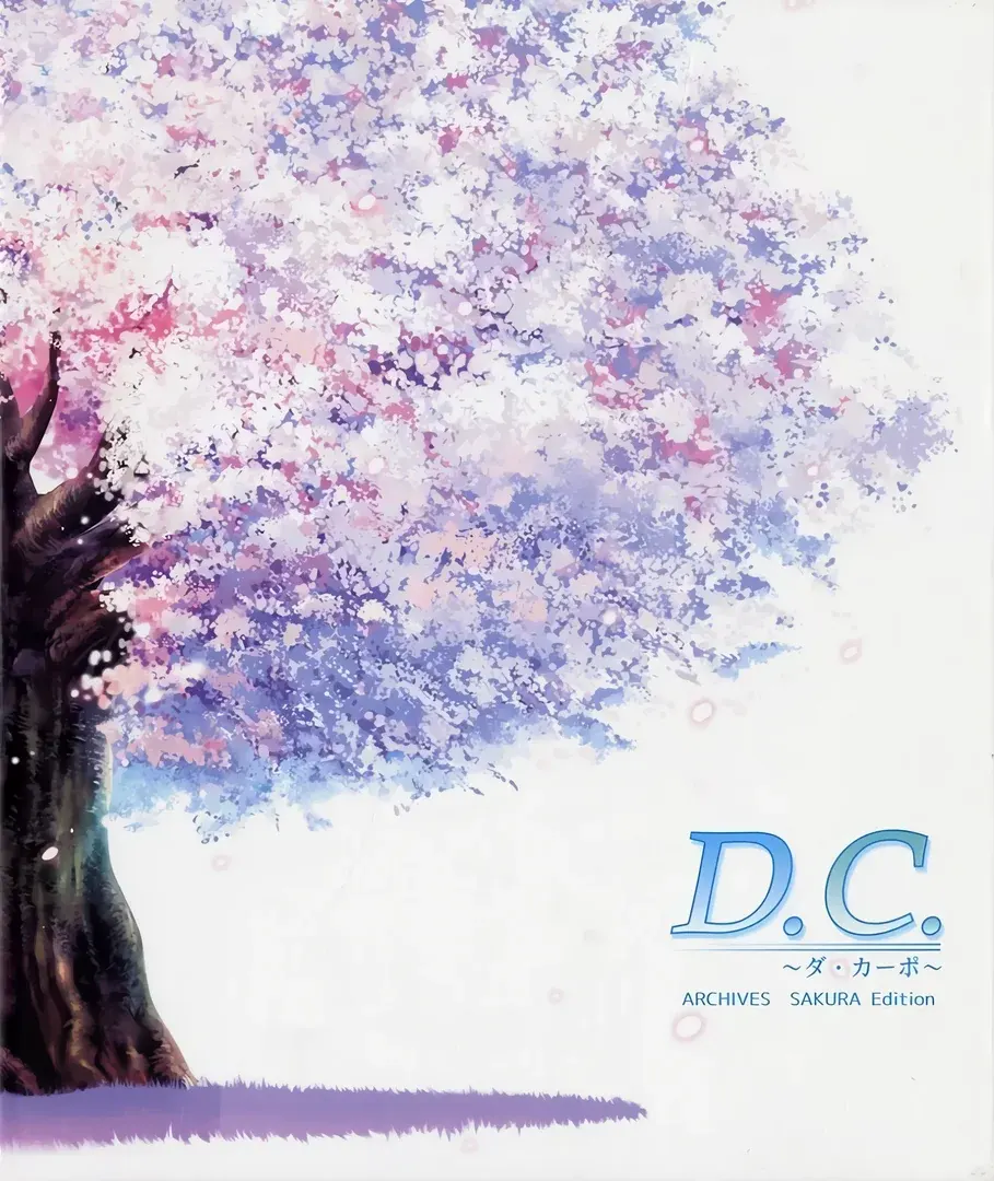 D.C.II Character Collection ~ダ・カーポII~ キャラクターコレクション 音姫先生のどきどき特別授業