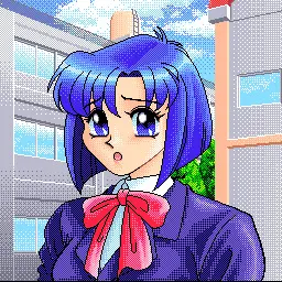 丘野 のん