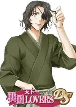 片倉 小十郎