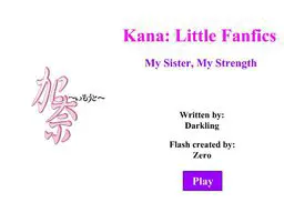 My Sister, My Strength