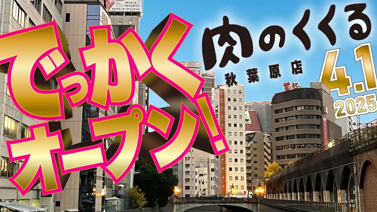 银发教主-1743433712467-643febb5e0cfc9b8d3c9c00b174549ba1536x864jpg