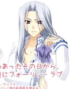 芦屋 宗一郎