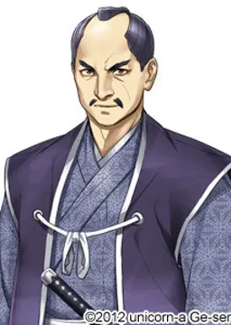 伊達 輝宗