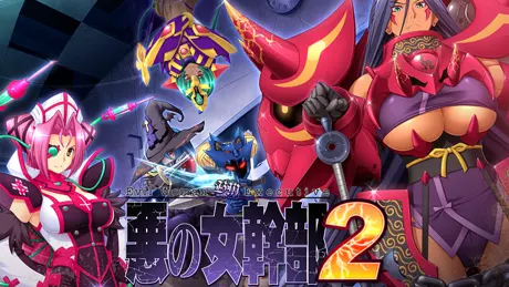 Series Banner 2