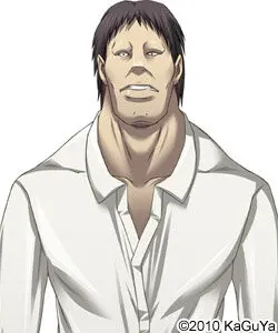 ゴン