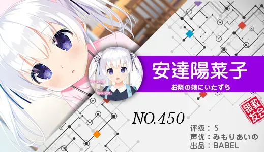 银发教主-1777187882400-450jpg 银发教主-1777187882400-450jpg