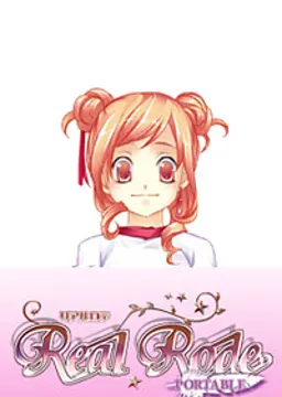ニィナ
